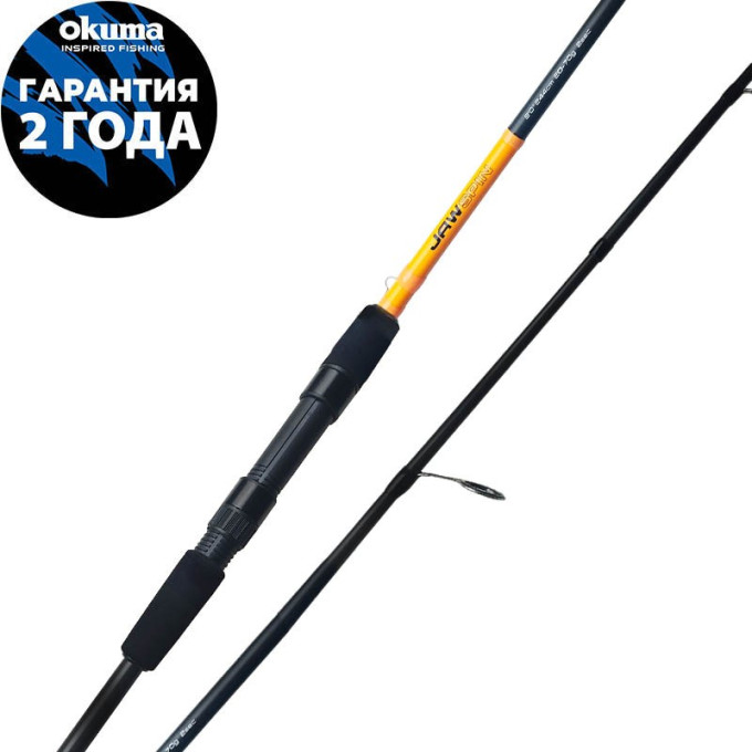 Удилище OKUMA Jaw Spin 8'0'' 244см MH 14-56гр. JAW-S-802MH