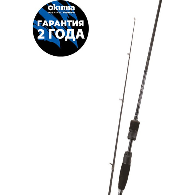 OKUMA Psycho Perch Spin 7'3'' 220cm 3-18g 2sec Solid TIP PSY-S-732La
